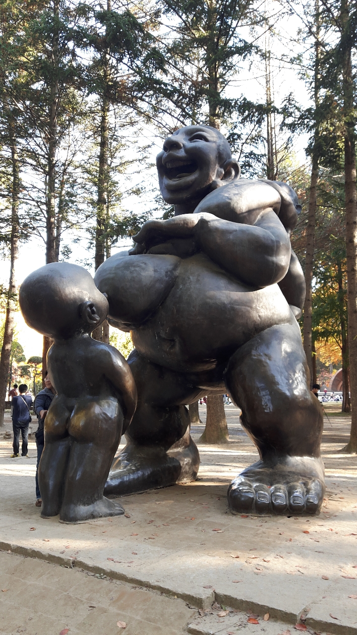 레드채인