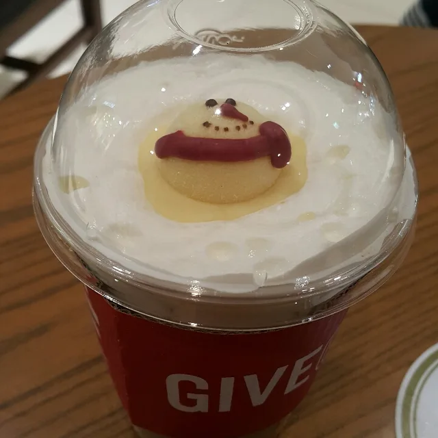 heeya