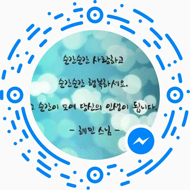 나는나