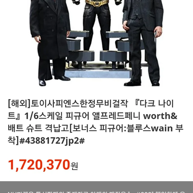 보노보노