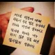 해피바이러스