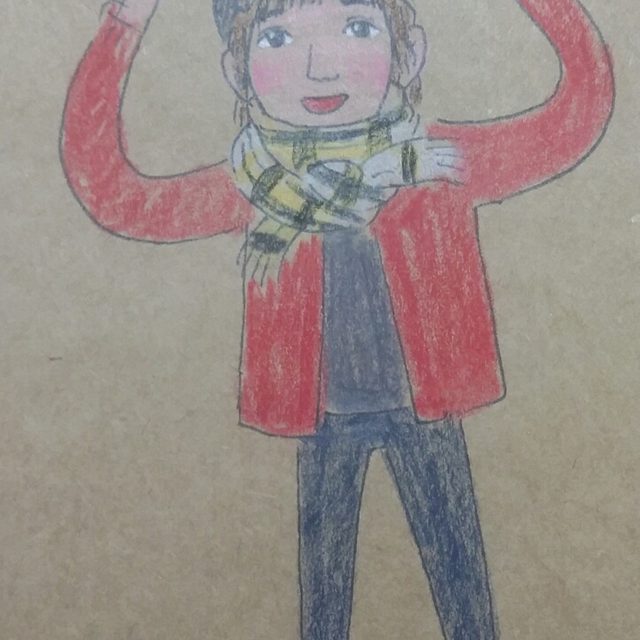 와이