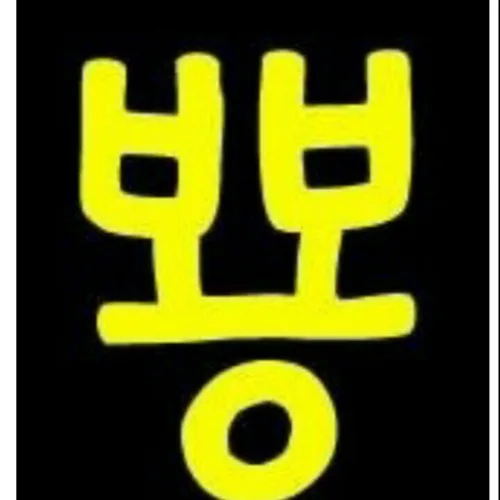 프라다