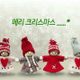 짱짱