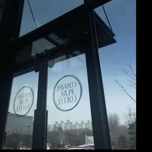 별이엄마