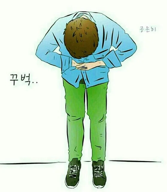 랜드