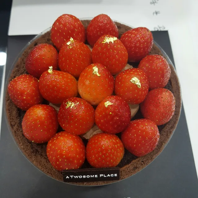 아이리스와카라