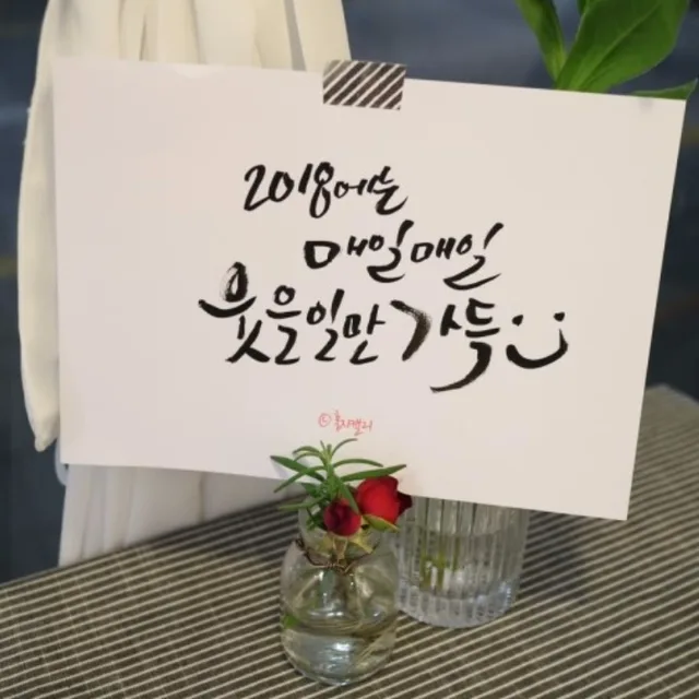 안젤라7