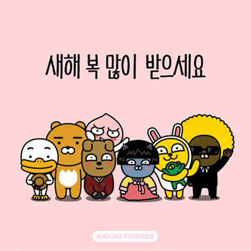 비오는화요일
