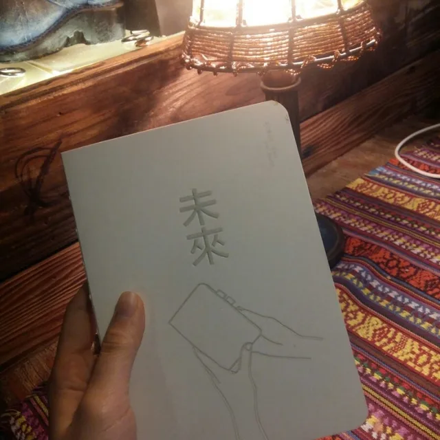 뒤돌아서면맥시멀