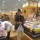벼락부자