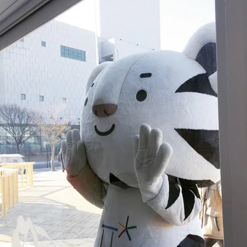 수호랑