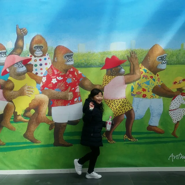 안녕만덕이