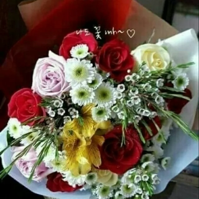 연서할미