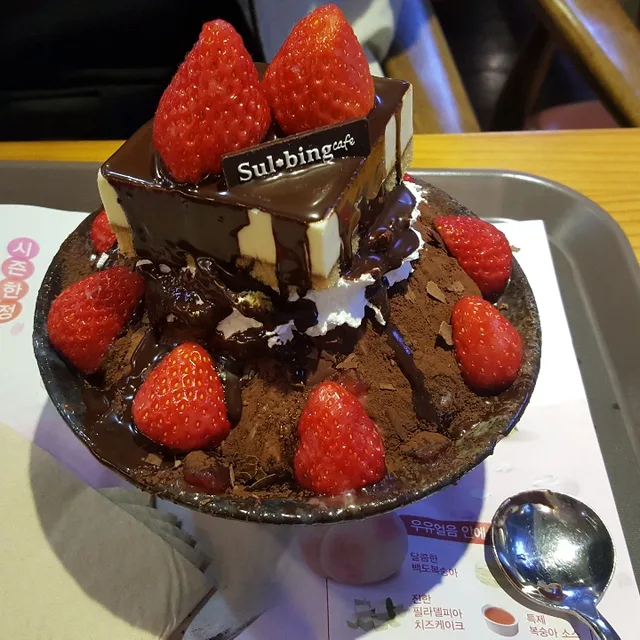 눈누난냥