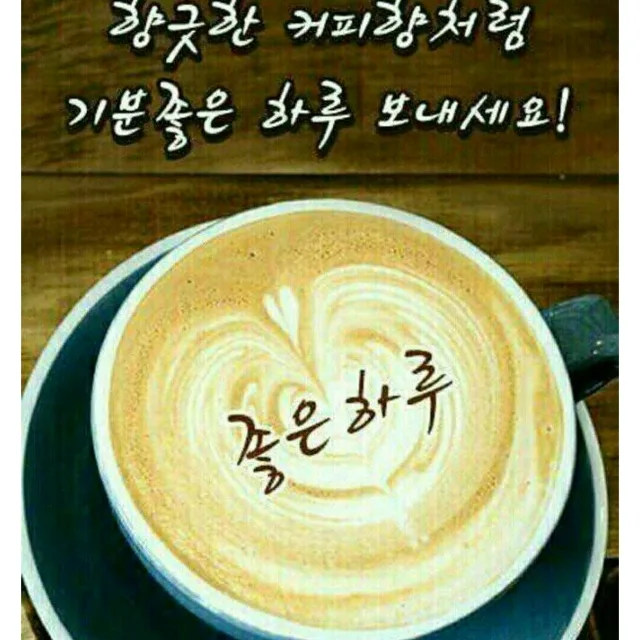 스마일1857