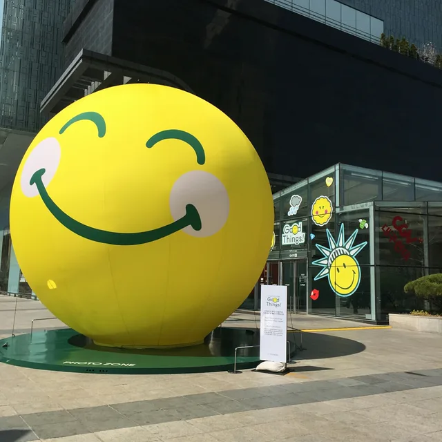 정야그