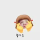 오크라운