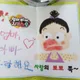 라벤더
