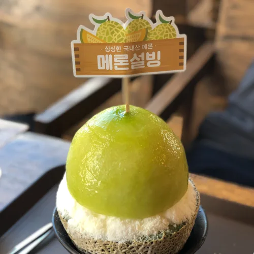 디디