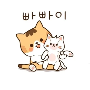 윤성이
