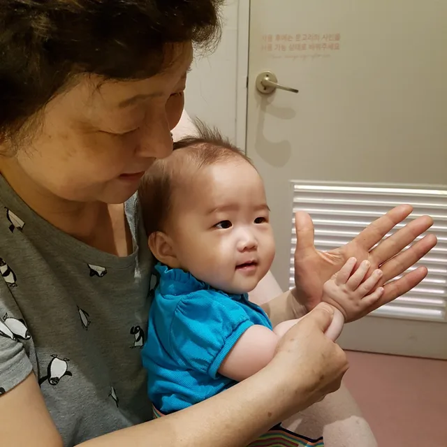 융융