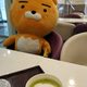 금실이