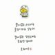 아르미네