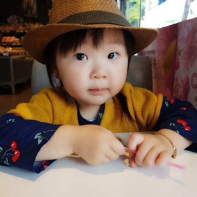 사랑이