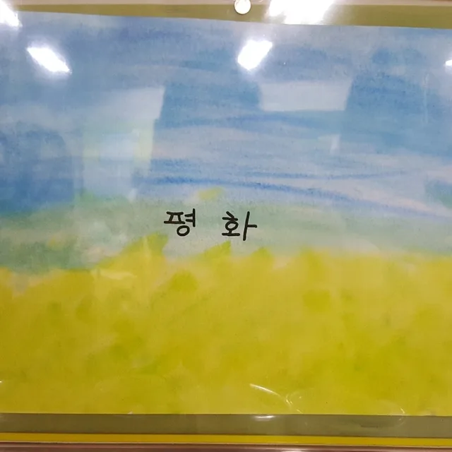 싸모님