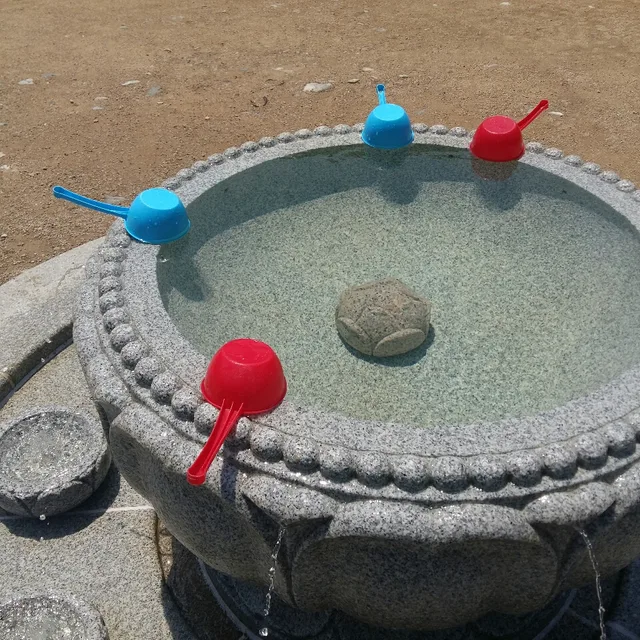 복주