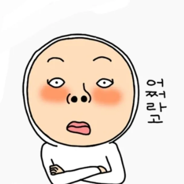햄버거