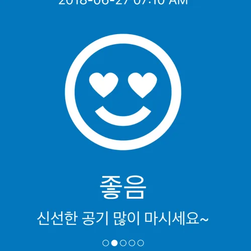 두룹