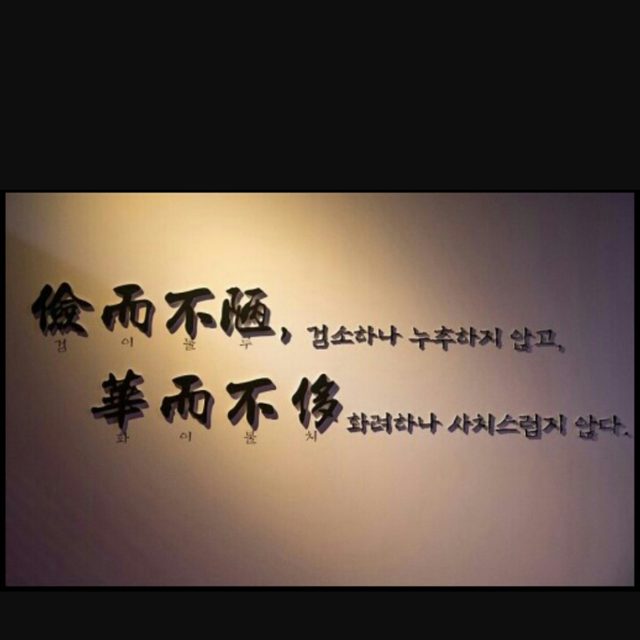 야옹이