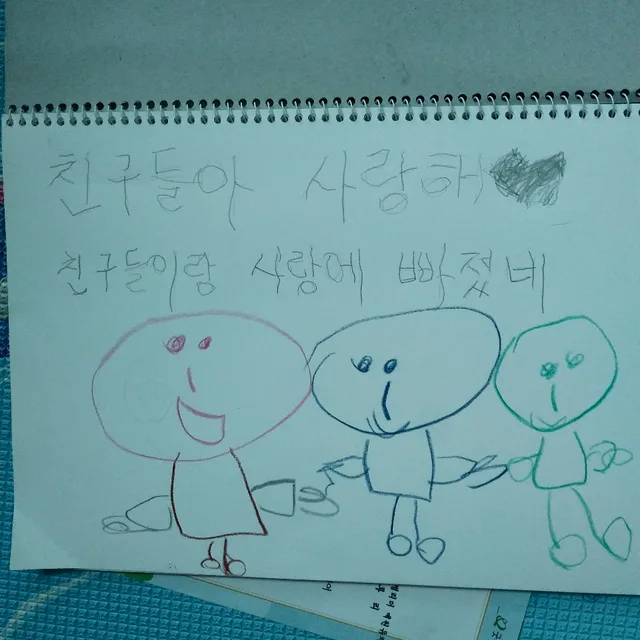 루리맘