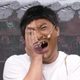 우와