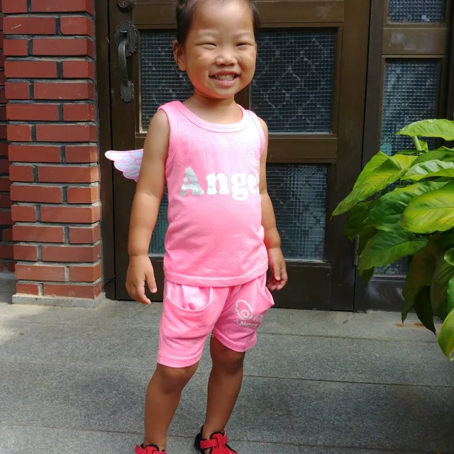 길동이