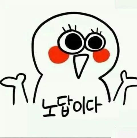 밍키