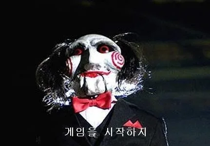 내취미도둑질