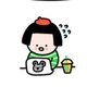 탱이마켓