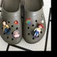 아슈슈