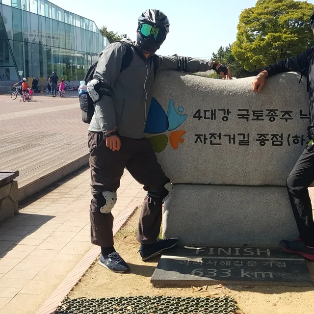 달콤한스파이