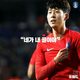 울크라삼형제