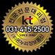 KT전국전문대리점