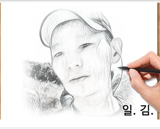개구리