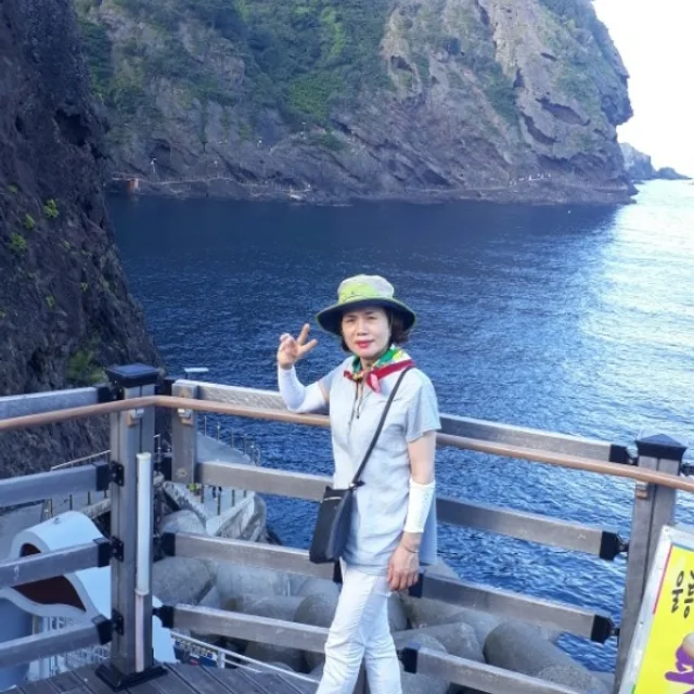 산정