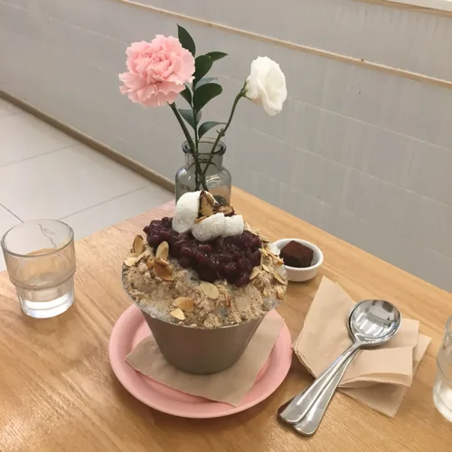 냠냐밍
