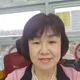 잘되는은조