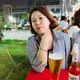 실눈