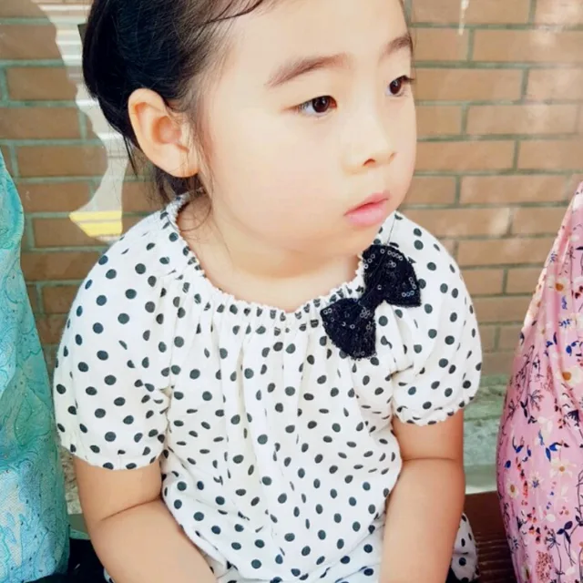 겨울